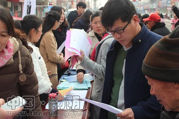 汤阴县西柳圈村人口_汤阴县伏道乡南阳村