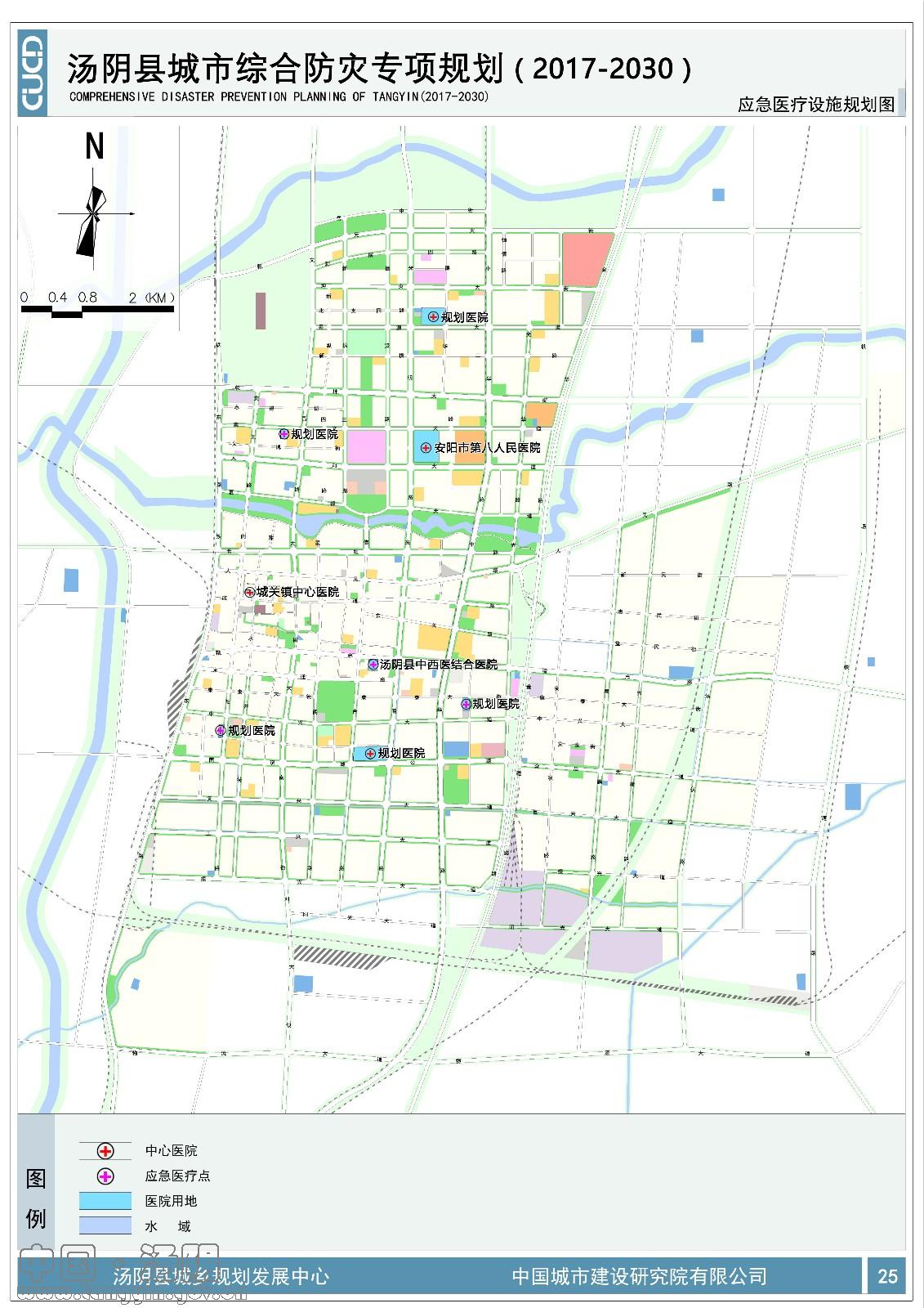 汤阴县城乡规划发展中心城区规划公示(2018-043)