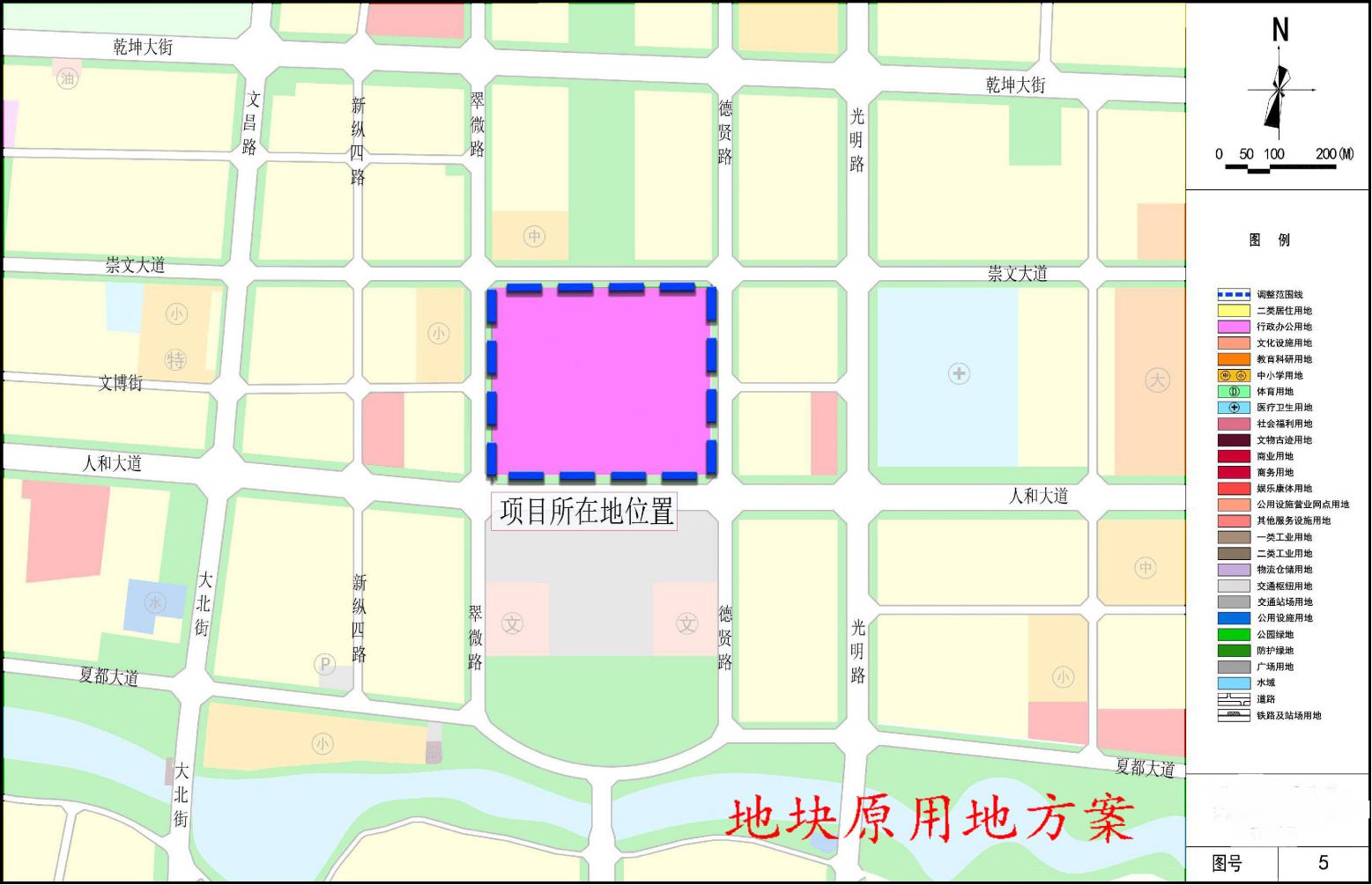 汤阴县城乡规划发展中心城区公示 ——汤阴县崇文大道